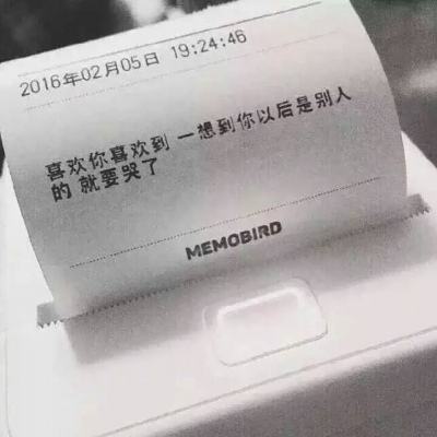 大象回家入口3秒自动进入